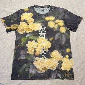 Very Cool Shirtz China Flowers Rare Short Sleeve T Shirt Size XS Great Condition